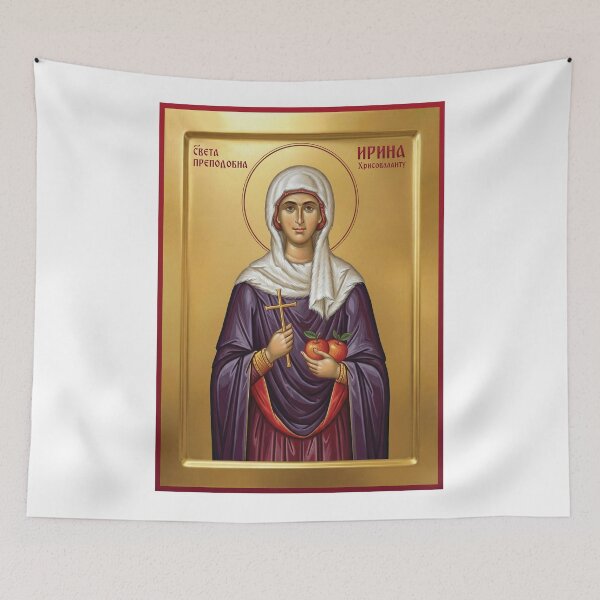Item preview, Saint Irene Chrysovalantou,Sveta Irina orthodox icon designed and sold by ikonesrb.