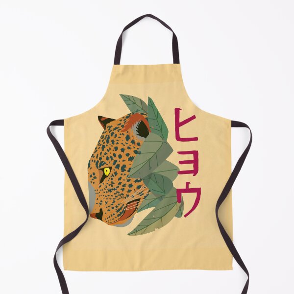 Item preview, Leopard designed and sold by JorgeMateus art.