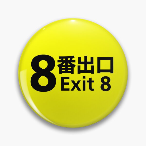 Item preview, Exit 8 fan-art designed and sold by hangman3d.