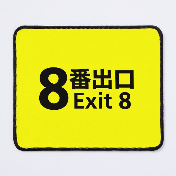 Item preview, Exit 8 fan-art designed and sold by hangman3d.