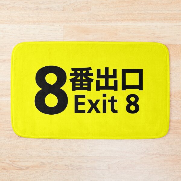 Item preview, Exit 8 fan-art designed and sold by hangman3d.