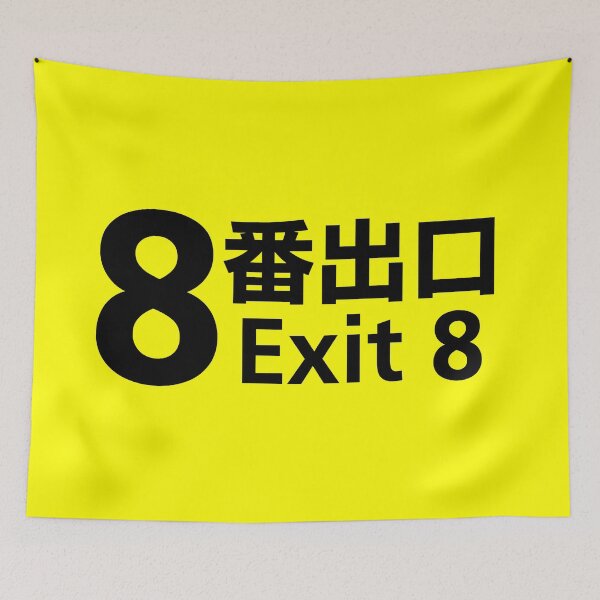 Item preview, Exit 8 fan-art designed and sold by hangman3d.