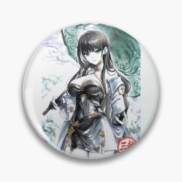 Item preview, Baizhi Sumi-e designed and sold by Mitsugoshi.