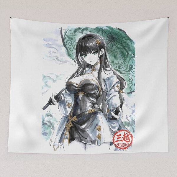 Item preview, Baizhi Sumi-e designed and sold by Mitsugoshi.