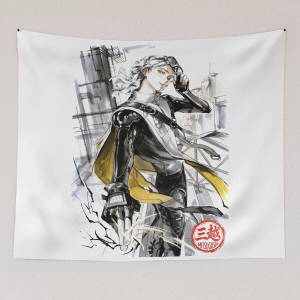 Item preview, Aalto Sumi-e designed and sold by Mitsugoshi.