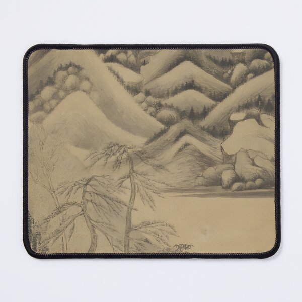 Item preview, landscape designed and sold by Paper & Pine .