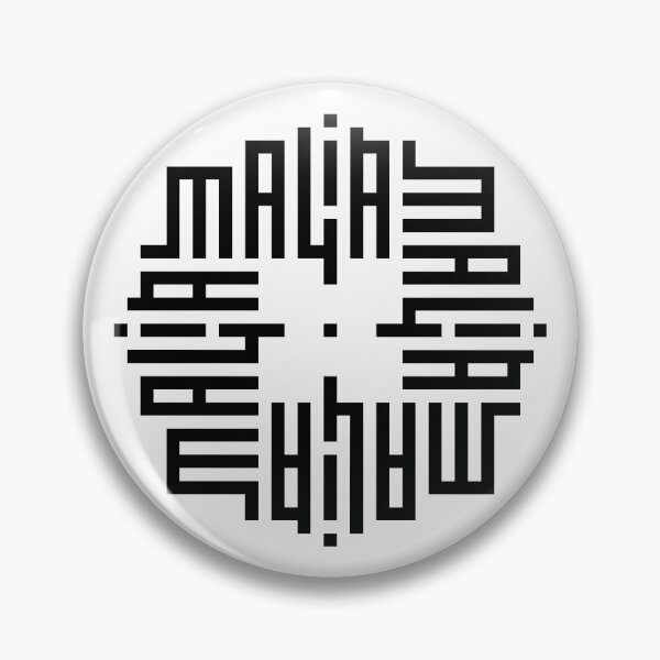 Item preview, MALIA | Black  | Modern Geometric Kufi Calligraphy | From Name to Art   designed and sold by FOR YOUR NAME.