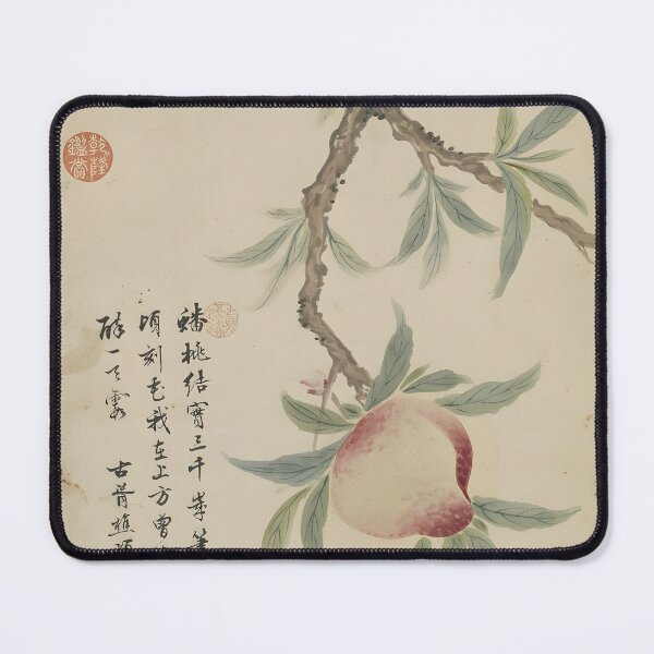 Item preview, the peach designed and sold by Paper & Pine .