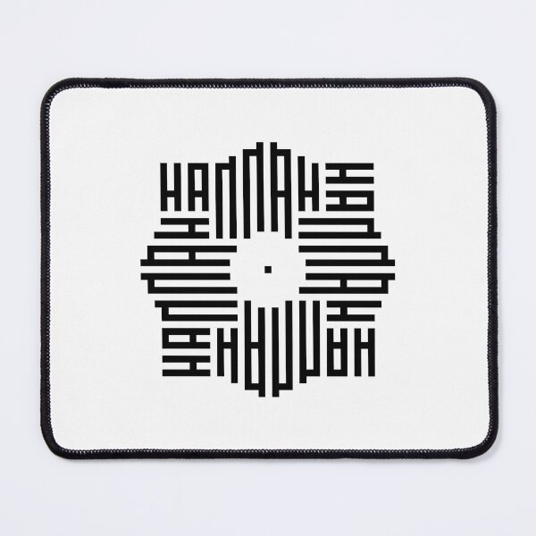 Item preview, HANNAH | Black | Modern Geometric Kufi Calligraphy | From Name to Art designed and sold by FOR YOUR NAME.