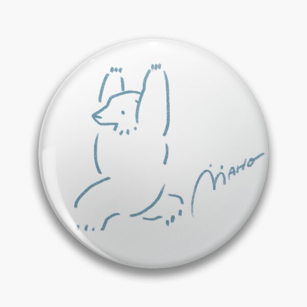 Item preview, Exercise bear designed and sold by MahoMagic.