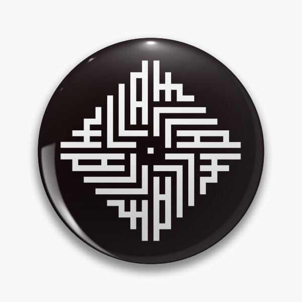 Item preview, ELLA | White  | Modern Geometric Kufi Calligraphy | From Name to Art   designed and sold by FOR YOUR NAME.