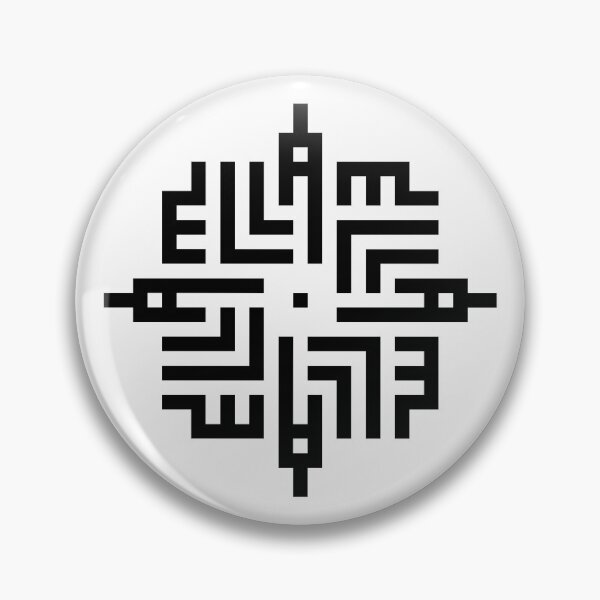 Item preview, ELLA | Black  | Modern Geometric Kufi Calligraphy | From Name to Art   designed and sold by FOR YOUR NAME.