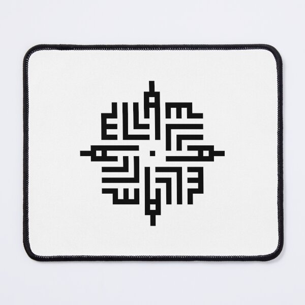 Item preview, ELLA | Black | Modern Geometric Kufi Calligraphy | From Name to Art designed and sold by FOR YOUR NAME.