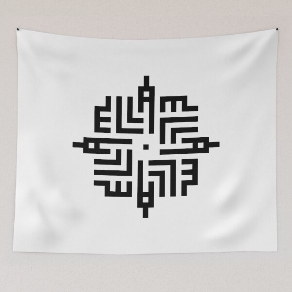 Item preview, ELLA | Black  | Modern Geometric Kufi Calligraphy | From Name to Art   designed and sold by FOR YOUR NAME.
