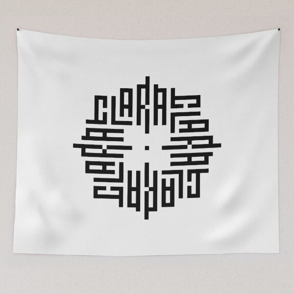Item preview, CLARA | Black  | Modern Geometric Kufi Calligraphy | From Name to Art   designed and sold by FOR YOUR NAME.