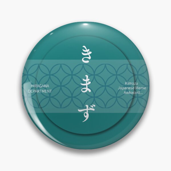 Item preview, Cyan きまず（KIMAZU）– Japanese Meme Shippo Pattern Design designed and sold by HIRAGANA DEPARTMENT.