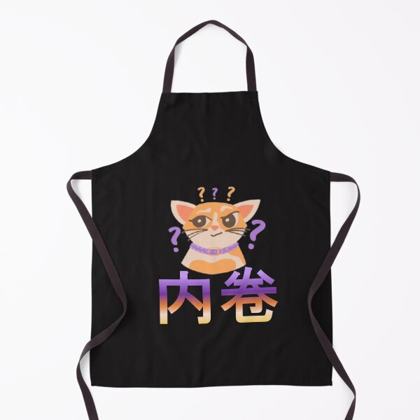 Item preview, Neijuan - 内卷- Involution designed and sold by OrDINARY1.1.
