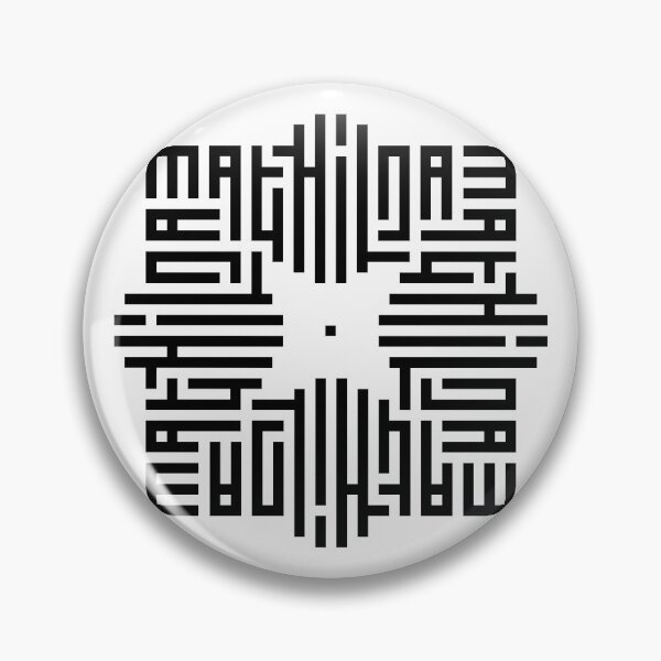 Item preview, MATHILDA | Black  | Modern Geometric Kufi Calligraphy | From Name to Art   designed and sold by FOR YOUR NAME.