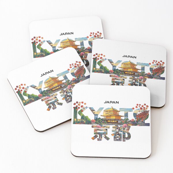 Item preview, Kyoto Japan Landmark Typography Travel Design designed and sold by Muri Neko.