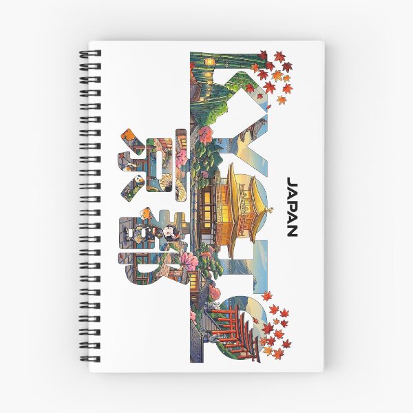 Item preview, Kyoto Japan Landmark Typography Travel Design designed and sold by Muri Neko.