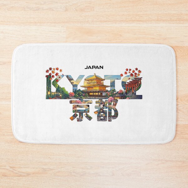 Item preview, Kyoto Japan Landmark Typography Travel Design designed and sold by Muri Neko.