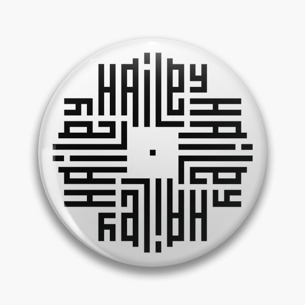 Item preview, HAILEY | Black  | Modern Geometric Kufi Calligraphy | From Name to Art   designed and sold by FOR YOUR NAME.