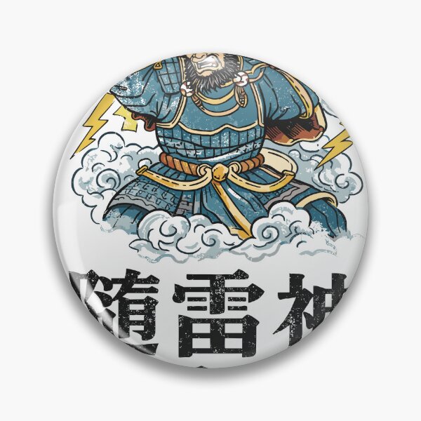 Item preview, Samurai Thunder God T-Shirt designed and sold by Matinez Pink.