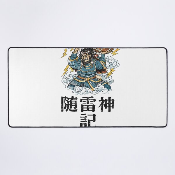 Item preview, Samurai Thunder God T-Shirt designed and sold by Matinez Pink.
