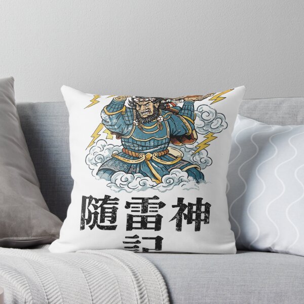 Item preview, Samurai Thunder God T-Shirt designed and sold by Matinez Pink.