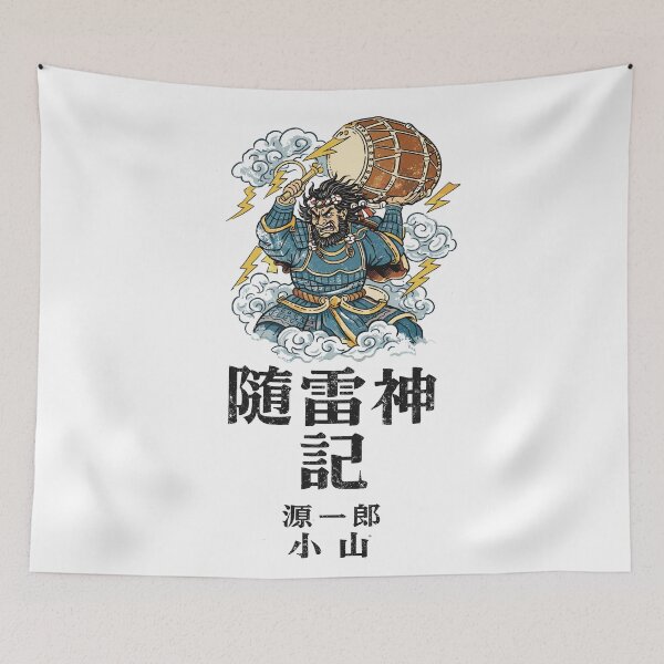 Item preview, Samurai Thunder God T-Shirt designed and sold by Matinez Pink.