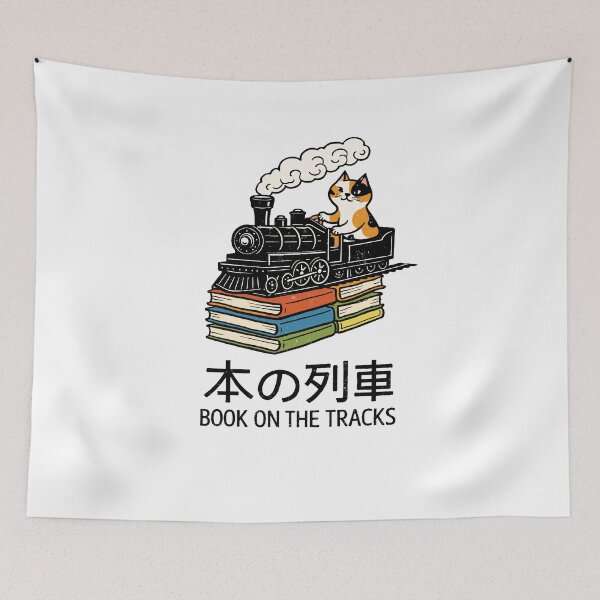 Item preview, Book Train Cat T-Shirt designed and sold by Matinez Pink.