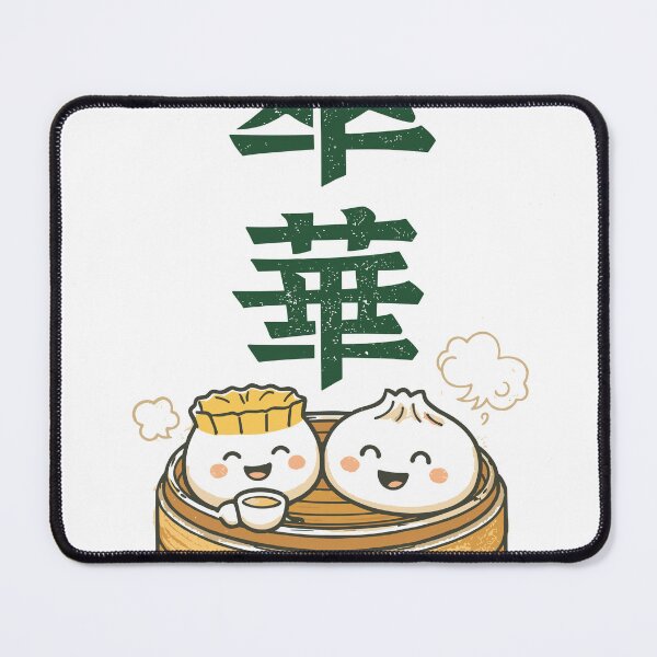 Item preview, Cute Dim Sum Characters T-Shirt designed and sold by Matinez Pink.