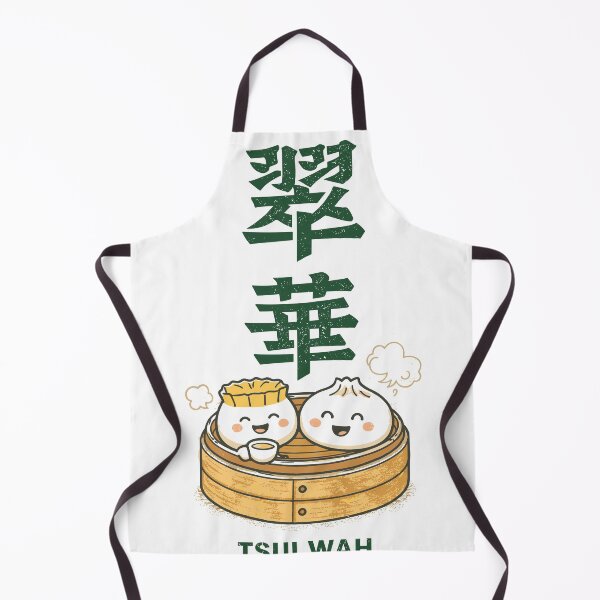 Item preview, Cute Dim Sum Characters T-Shirt designed and sold by Matinez Pink.