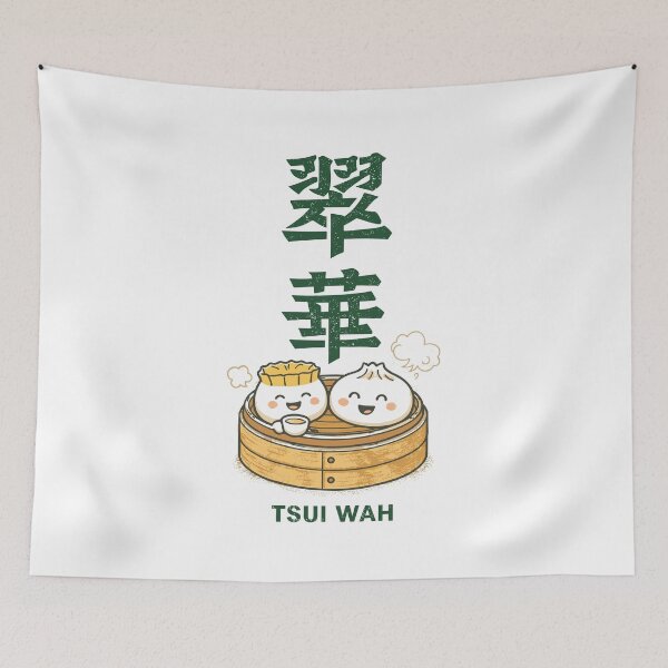 Item preview, Cute Dim Sum Characters T-Shirt designed and sold by Matinez Pink.