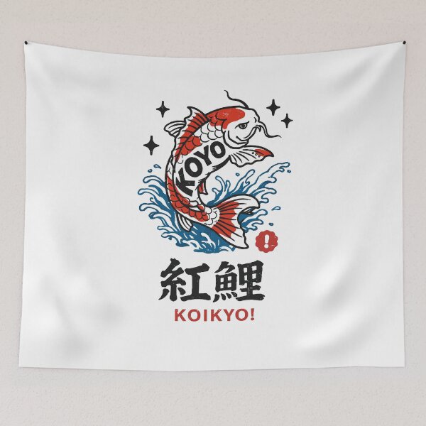 Item preview, Koi Fish Japanese Tattoo Style designed and sold by Matinez Pink.