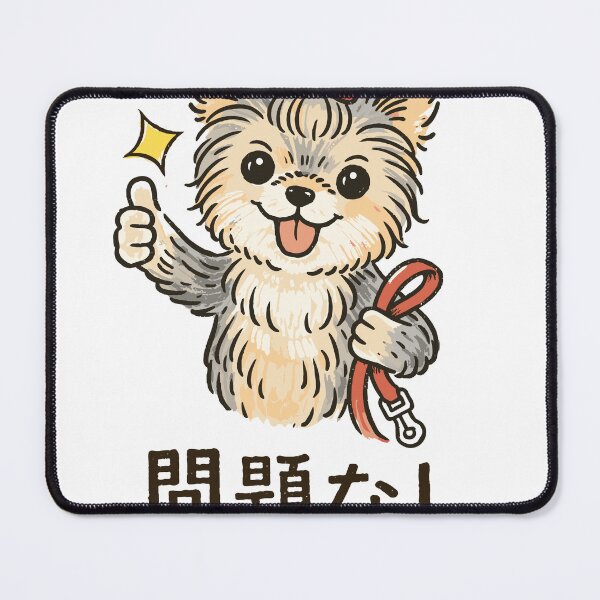 Item preview, Cute Yorkie Dog Thumbs Up T-Shirt designed and sold by Matinez Pink.