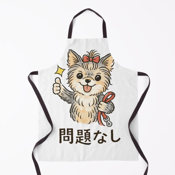 Item preview, Cute Yorkie Dog Thumbs Up T-Shirt designed and sold by Matinez Pink.