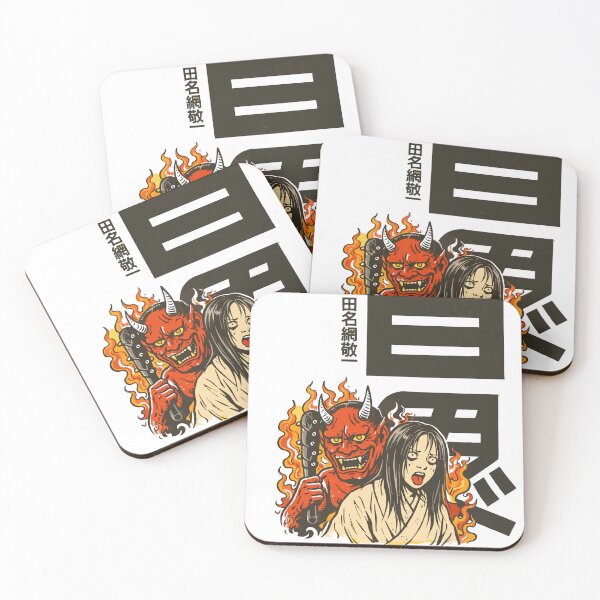 Item preview, Japanese Demon Horror T-Shirt designed and sold by Matinez Pink.