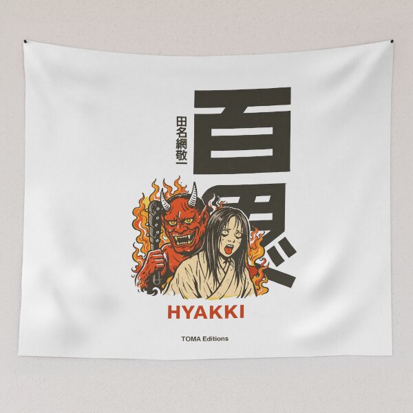 Item preview, Japanese Demon Horror T-Shirt designed and sold by Matinez Pink.