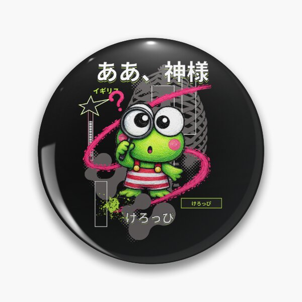 Item preview, Curious Keroppi designed and sold by Danniikitty.