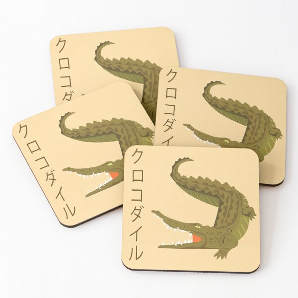 Item preview, CROCODILE designed and sold by JorgeMateus art.