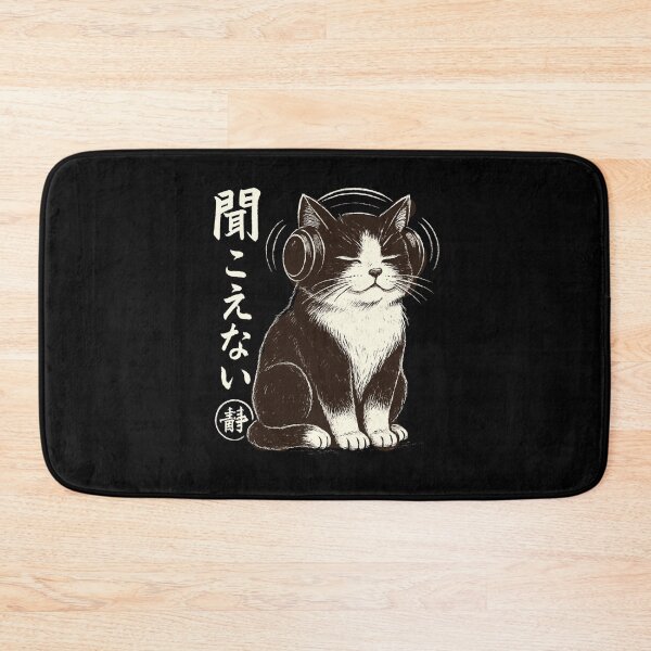 Item preview, Curious Cat Kanji designed and sold by SiarheiYur.