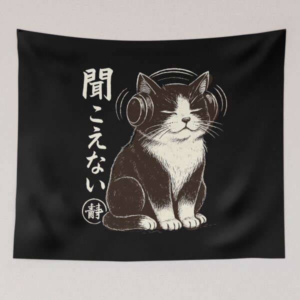 Item preview, Curious Cat Kanji designed and sold by SiarheiYur.