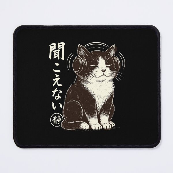 Item preview, Curious Cat Kanji designed and sold by SiarheiYur.