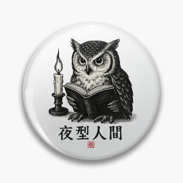 Item preview, Owl Reader Kanji designed and sold by SiarheiYur.