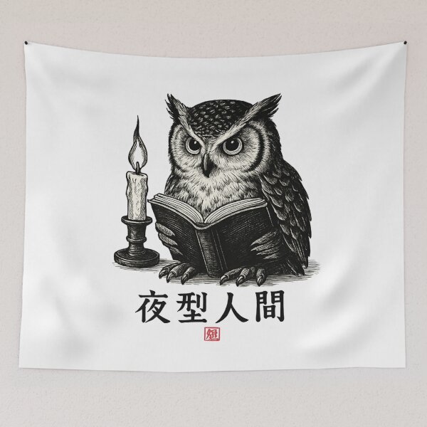 Item preview, Owl Reader Kanji designed and sold by SiarheiYur.