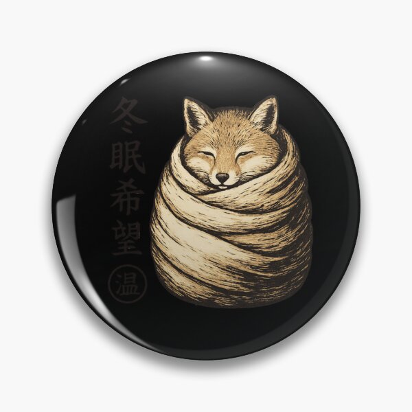 Item preview, Sleepy Orange Cat Kanji designed and sold by SiarheiYur.