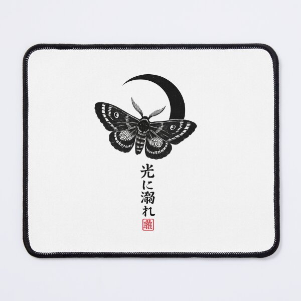 Item preview, Moth Night Kanji designed and sold by SiarheiYur.