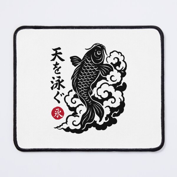 Item preview, Dark Dragon Kanji designed and sold by SiarheiYur.