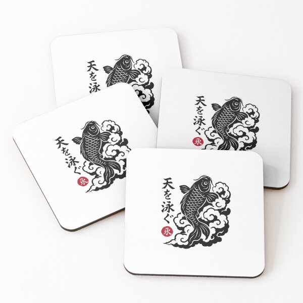 Item preview, Dark Dragon Kanji designed and sold by SiarheiYur.